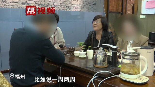 家店铺频断电 商户怀疑物业故意掐断 物业:设备老化 要修理