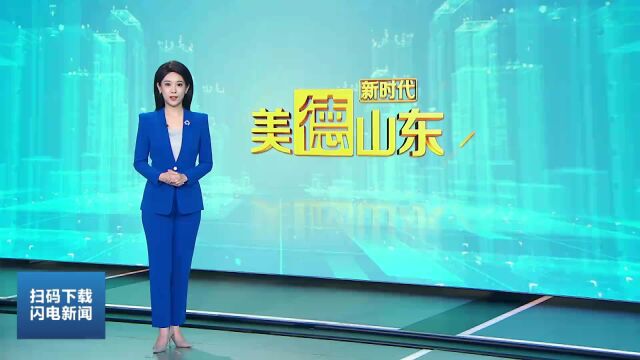 新时代美德山东|枣庄:二手书循环 书香传更远