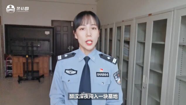 前方高能都说尸体会“说话”,你信嘛?