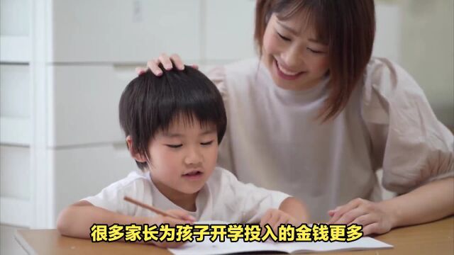 幼儿园开学三大件,电话手表书桌椅家台灯花费3000元,引网友争议