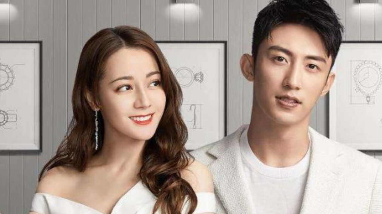 曝迪丽热巴疑主动为黄景瑜庆生,平台定位引热议,粉丝破防回踩爆料