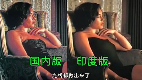 《奥本海默》为了在中国上映，5个地方被“技术处理”！