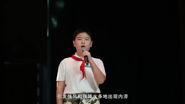 开学第一课丨福建少先队“先锋队课”《清澈的爱 有我接续》首播!