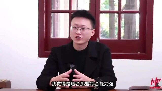 助业者说|创ⷨ🰺 陪伴企业成长,助力创新落地