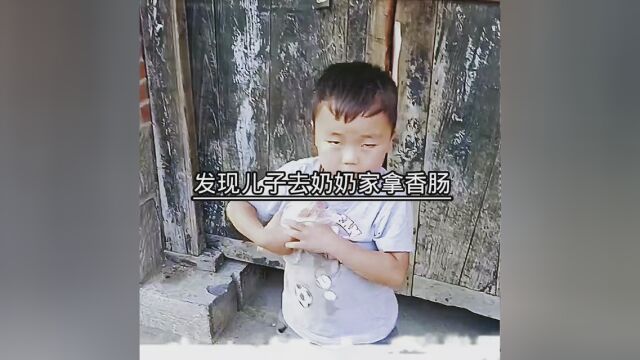 素材找他: #懂事的孩子 #懂事的让人心疼