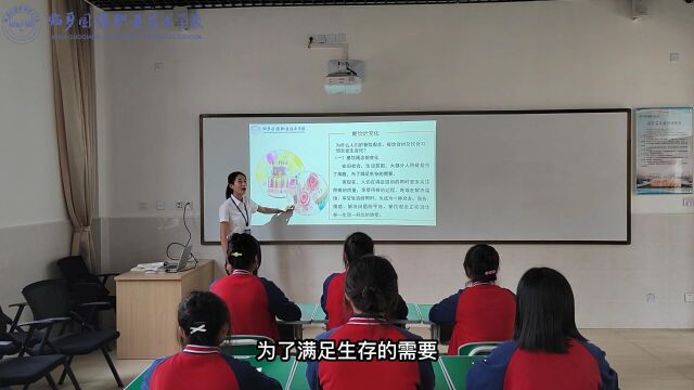 临夏国强职业技术学校【学科德育视频】—餐饮服务与管理餐饮的变化