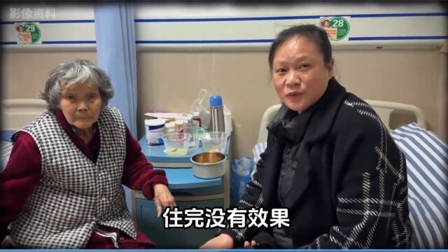 77岁老人癌性肠梗阻二十多天滴水未进险丧命,重庆肛肠医院妙手施治获新生