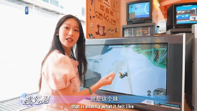 Video|Guangzhou: Unlock unlimited fun of playing games at this Electronic Game Museum!