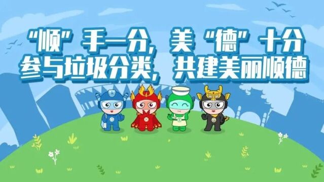 周知!佛山市图书馆、佛山市文化馆暂停对外开放