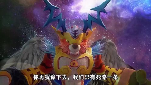 五灵王和魔龙王图片