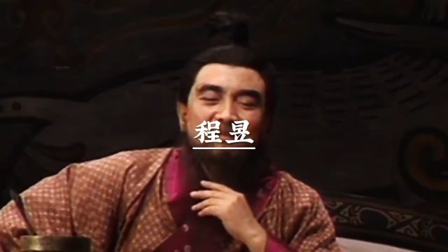 三国中的曹操,有五大谋士分别是.荀彧、荀攸、贾诩、程昱、郭嘉.这五人各有所长,为曹操出谋献策,屡立战功.那么在这五人中,谁才是曹