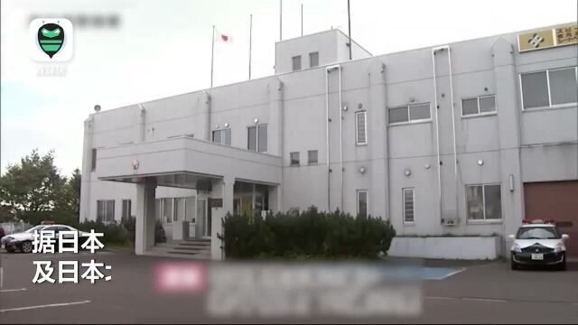 日本一老年疗养院羞耻一幕 79岁男子性侵100岁妇女导致死亡