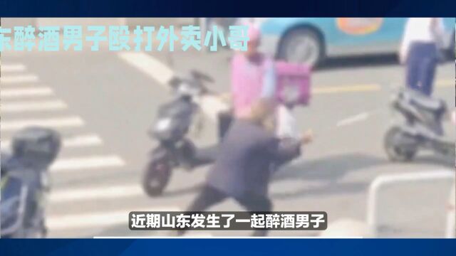 守护公共空间:以法律为武器,以道德为盾