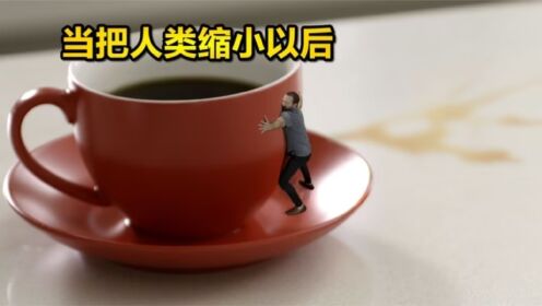新上新团购69.9限时活动 喜欢的小主们，可以囤一波 超合适 我的技术你放心 给你一个喜欢的美甲*这家店回头客超多 *海阳 *同城美甲美睫 *同城优选 *好店推荐★ - 抖音 ▶
