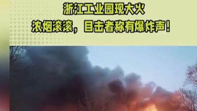 严防攻击窃密诈骗,网络安全如何筑更牢?利用AI散布谣言,“有视频也未必有真相”