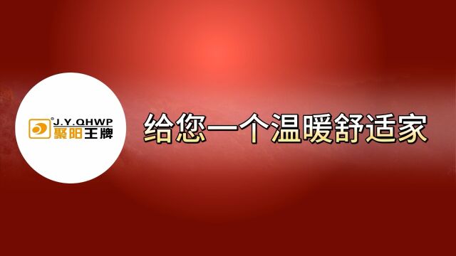 空气能十大品牌,空气能采暖十大品牌