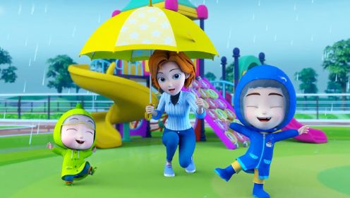 JOJO小课堂：打伞容易被风刮翻，还会戳到其他小朋友，下雨天穿雨衣更安全呦