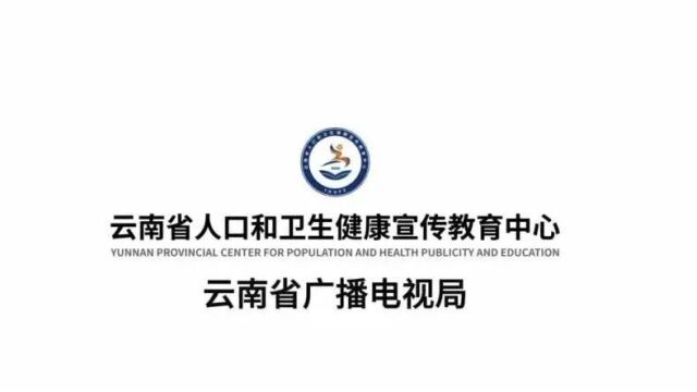 “霞客行”融媒推介活动走进宾川:以生态治理走出绿色富民之路