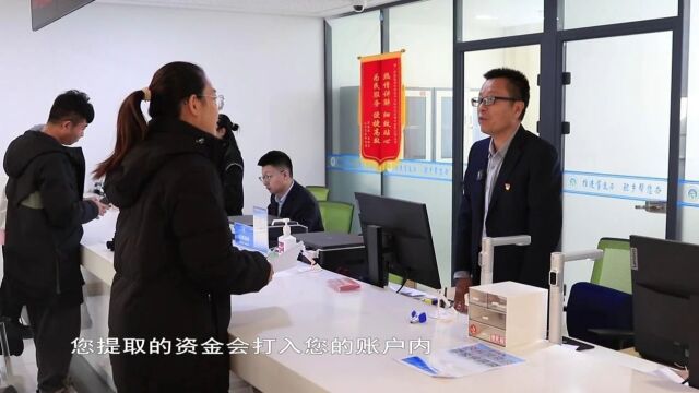 “一把手”走流程丨盟住房公积金中心:与群众更近 让服务更优