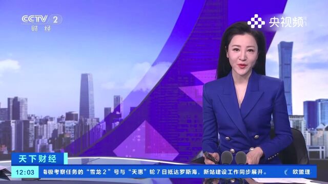 我国外汇储备规模为31718亿美元