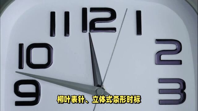 经典手表款式都可以持续火十年以上,这几个品牌你知道吗?