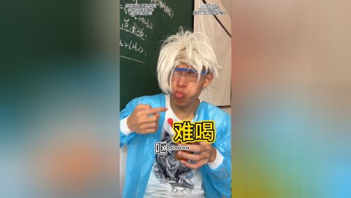 关心同学的尴尬_高清