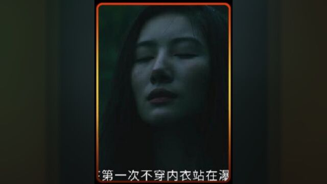 全剧无路人,多重狠活叠buff!一个字“爽”!