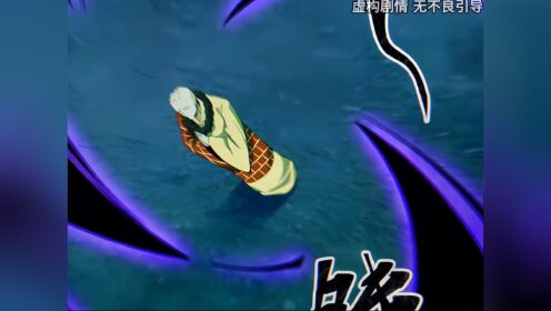 《鬼帝之子》第140集:鬼佛无面即将被渡化之时,却被鬼物打搅!_动漫_高清完整版视频在线观看_腾讯视频