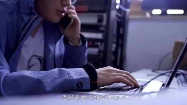 声播兼职先刷单?骗子这样设计针对大学生的套路——