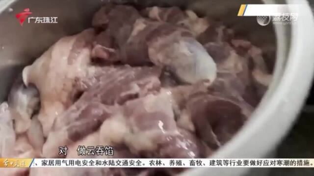 “三腺”垃圾肉流入市场,肉联厂停业两人被查