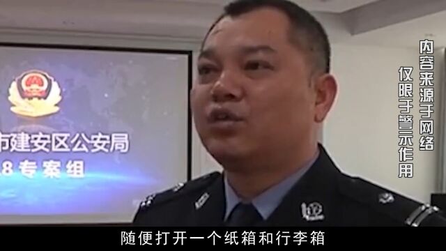 河南许昌特大网络诈骗案,别墅藏13亿现金,牵扯出31省92万人 #真实案件 #防骗 #警事 2