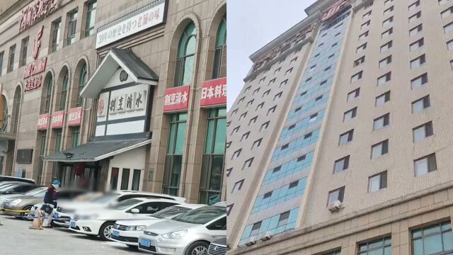 警方通报“酒店一男子裸身坠亡”:用茶几破窗后坠楼,排除刑事案件