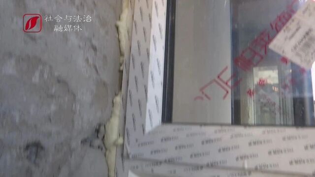 帕莱德门窗太原居然之家河西店:3万多元换品牌窗户,安好后缝隙却能塞下仨手指……(视频)