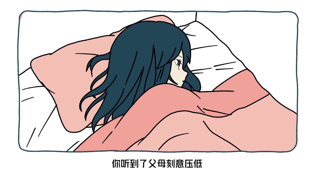 女生被“性侵”后是什么感受？_高清