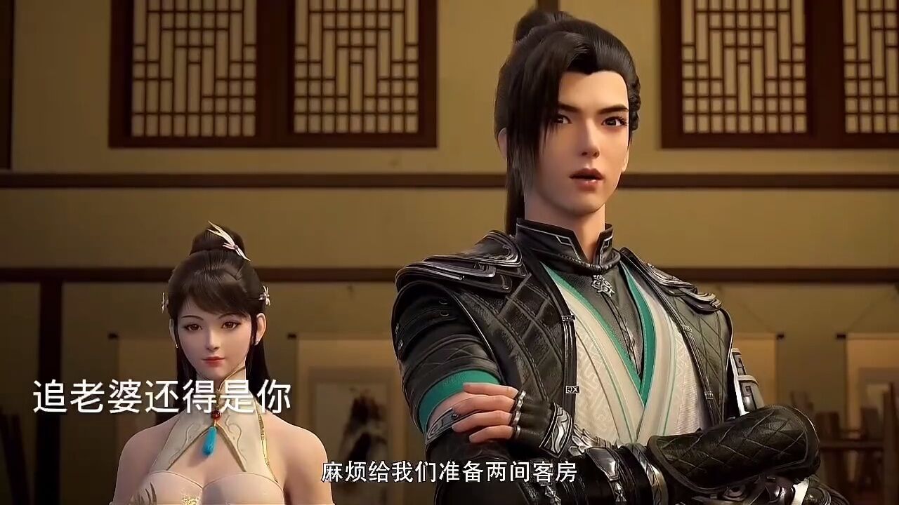 不愧为逆天之--神,云澈,师姐这块被拿捏的死死的 动漫:逆天邪神_腾讯视频