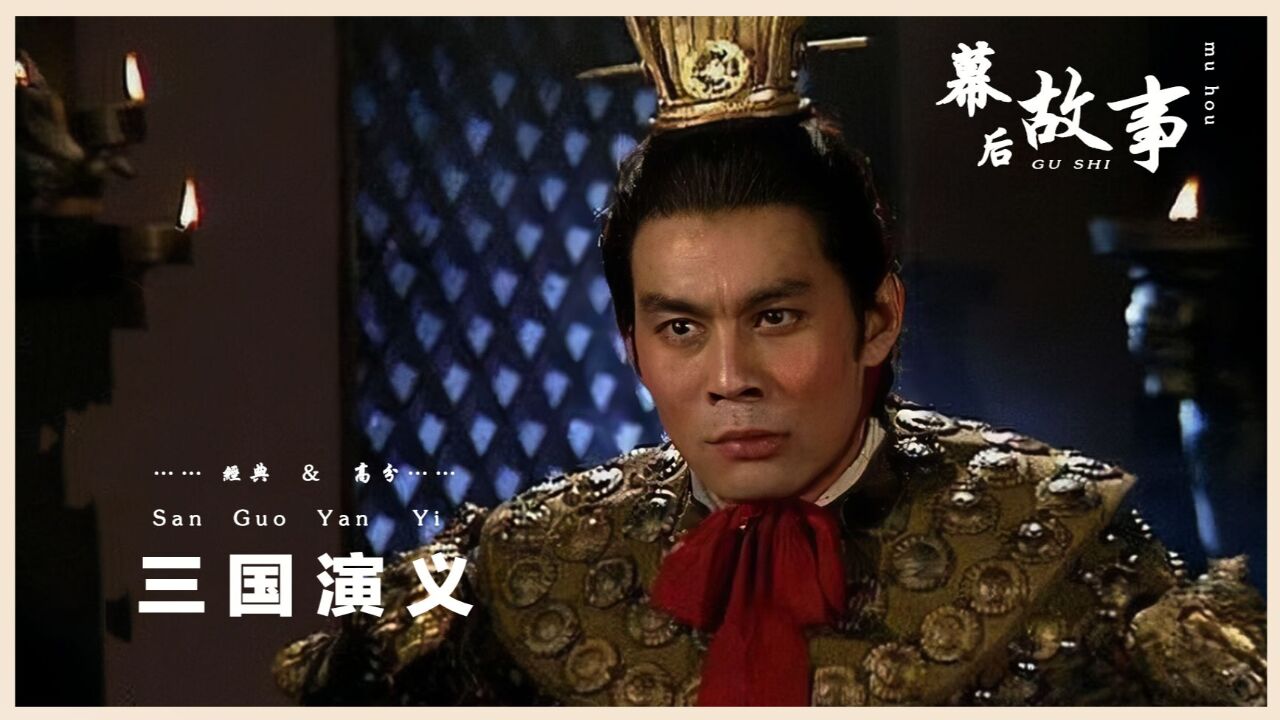 何润东勉强和张光北打平手,竟输给个喜剧演员,演色批靠本色出演_高清1080P在线观看平台_腾讯视频