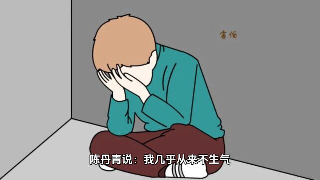 最高级的惩罚就是沉默,最矜持的报复就是无视