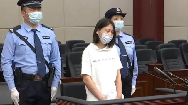 劳荣枝被执行死刑:庭审中曾自称温柔善良,一辈子没杀过一只鸡鸭