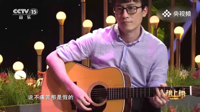 陈雪凝演唱《绿色》,绿色的清新与希望,让我们向往自然与环保的美好未来