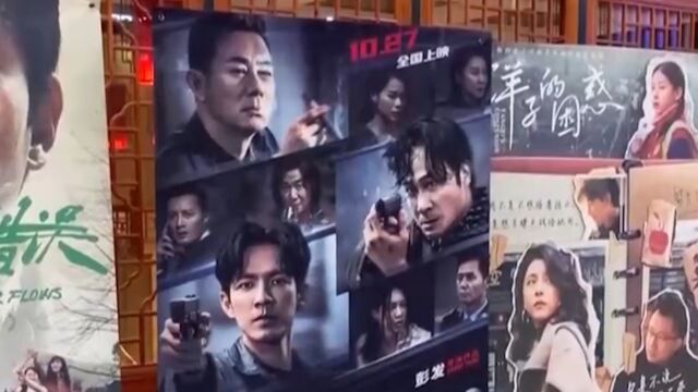 变了味的电影路演,电影路演该怎么“演”