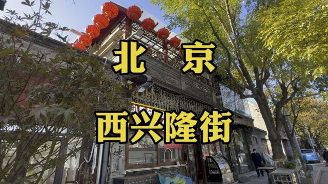 能容纳30万人的地下城在这里