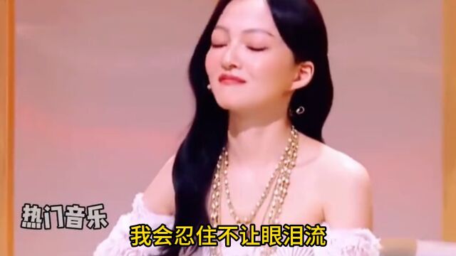 爱要怎么说出口