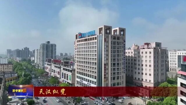 汉视新闻 | 我市首获房屋建筑工程类鲁班奖