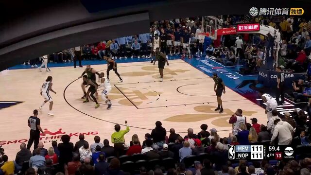 2023/24赛季NBA常规赛：爵士 VS 骑士 全场回放
