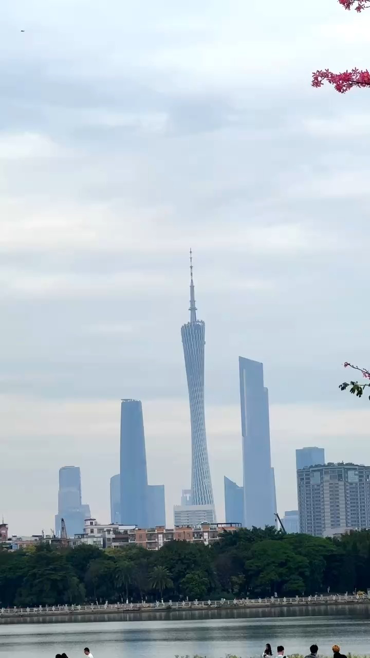 广州之旅_高清1080P在线观看平台_腾讯视频