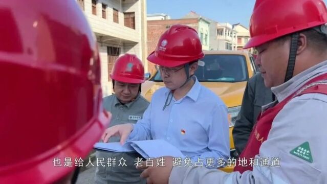 金益民:用实际行动践行“人民代表为人民”和“人民电业为人民”