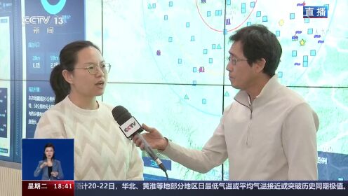 积石山6.2级地震·中国地震台网中心 为何这次地震破坏大 灾情重