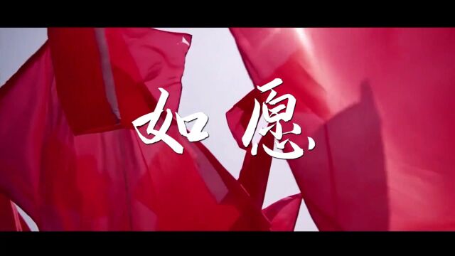 B636如愿歌曲演唱表演节目动态LED大屏幕背景视频高清素材