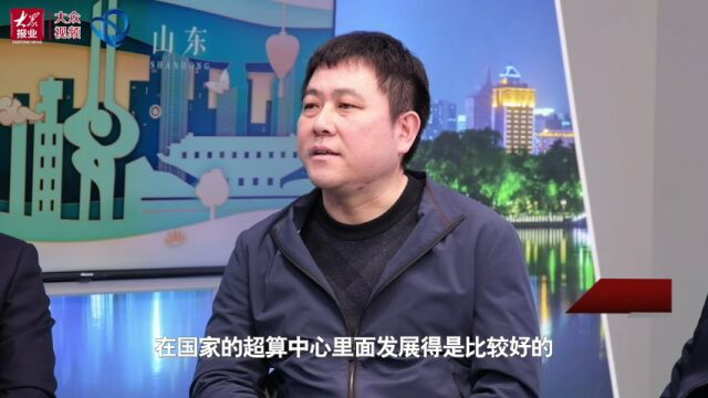 加“数”向前,打造数字经济新生态