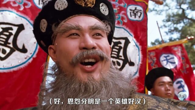 1993年绝版武侠猛片,至今无法被超越,百看不厌的经典